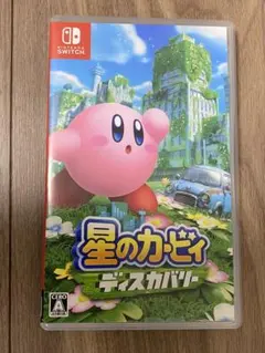 星のカービィ ディスカバリー