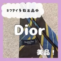 クリスチャンディオール ネクタイ 美品