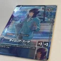 2026年最新】ティエリア パラレルの人気アイテム - メルカリ