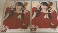 鈴木瞳美 生写真4枚セット コンプ ヒロインとオオカミ - メルカリ