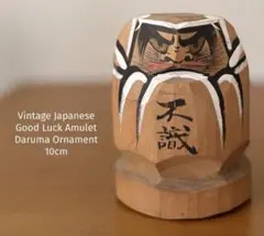 By Suizan翠山作 達磨 木彫りだるま 9.5cm 一刀彫 縁起物 - メルカリ