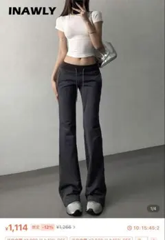 新品未使用 SHEIN シンプルダークグレー スウェットパンツ