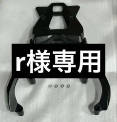 Item thumbnail for item 7396bf79-4ef5-4230-95d2-310f5da3148c