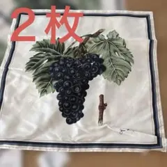Jim Thompson ぶどう　クッションカバー　2枚