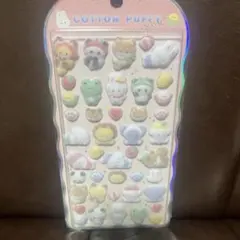 コットンパフィーシール　動物　正規品