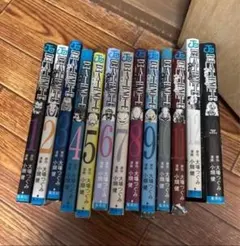 【美品】DEATHNOTE(デスノート) ＜1〜13巻完結＞ 【全13巻セット】