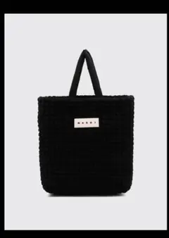 MARNI キルティングパフトートバッグ - メルカリ