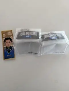 KINGDOM 登坂広臣 缶バッジホルダー 2個セット＋ステッカー