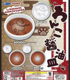 Item thumbnail for item a55dacd4-2620-40c0-8bb5-ef9417820efc