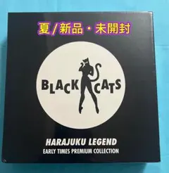 2026年最新】ブラックキャッツ cdの人気アイテム - メルカリ