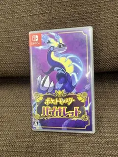 Item thumbnail for item d030f71b-a484-481e-a891-36efd9f1c07f