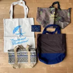 雑誌付録　5点セット