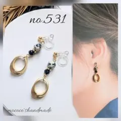 no.531 ダルメシアンジャスパー モノトーン✕ゴールド ピアス イヤリング