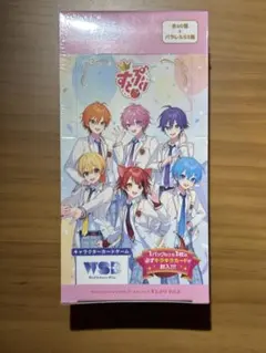 すとぷり キャラクターカードゲーム Vol.2