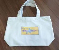 美品＆限定品_ユニクロUNIQLO雪印北海道バター トートバッグエコバッグ