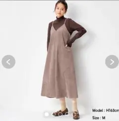 ジーユー コーデュロイキャミワンピース　M