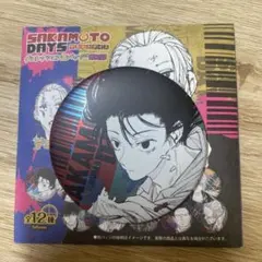 サカモトデイズ 南雲 デコレクション缶バッジ