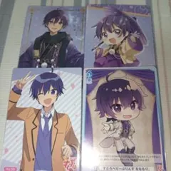 ななもり。くん カード