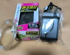 GEX e-AIR 1000SB エアーポンプ☓2のサムネイル