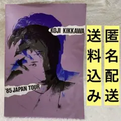 2026年最新】吉川晃司の人気アイテム - メルカリ