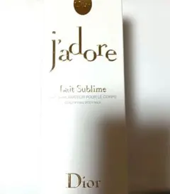 Dior/ディオール　ジャドールボディミルク200ml