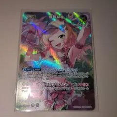 ホロカ ディーヴァフィーバー 桃鈴ねね 2nd SR - メルカリ
