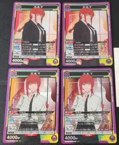 ユニオンアリーナ マキマ SR 3枚セット - メルカリ