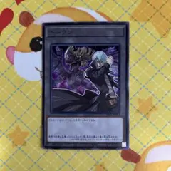 ラッキークローバー様 リクエスト 2点 まとめ商品