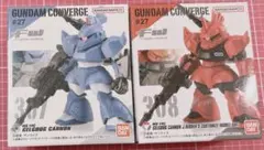 ガンダムコンバージ27 ゲルググキャノン　ジョニー・ライデン専用ゲルググキャノン