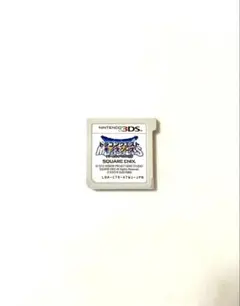 ドラゴンクエストモンスターズ　テリーのワンダーランド3D