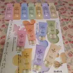 エレガンス　モデリング　カラーベース　7色