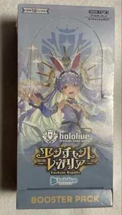 Item thumbnail for item e345ed94-6224-4c52-9197-8fea58f2d274