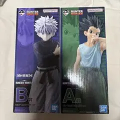 HUNTER HUNTER ゴン　キルア　一番くじ　フィギュア