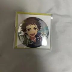 あんスタ 9周年 缶バッジ 天満光