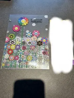 2026年最新】村上隆 ふるさと納税の人気アイテム - メルカリ