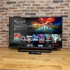 液晶割れ】85インチ SONY BRAVIA KJ-85X9500G - メルカリ