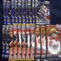 ワンピースカード　まとめ売り