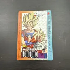 Item thumbnail for item 41cdfa0b-26a1-45e7-b516-79cb4fdeff0b