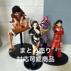 フィギュア オールスター様 リクエスト 5点 まとめ商品
