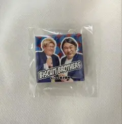 ビスケットブラザーズ 缶バッジ よしもと漫才劇場
