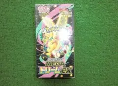 ポケモン　ポケモンカード　ポケカ　MEGA　ハイクラスパック ドリーム ex