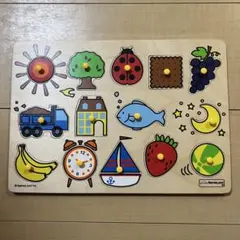 Item thumbnail for item c8ebed39-5347-4872-89ed-a3b432528475