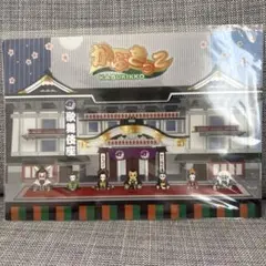 Item thumbnail for item 01f5c1b9-81a4-4b99-85eb-512670c8787e