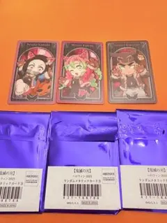 鬼滅の刃 ハロウィン メタリックカード 3枚セット