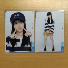 2026年最新】岩本理瑚の人気アイテム - メルカリ