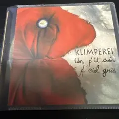 Un P'tit Coin D'Ciel Gris ／ Klimperei