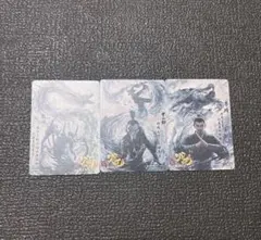 2025年最新】哪吒 カードの人気アイテム - メルカリ