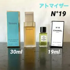 2026年最新】TIFFANY廃盤香水の人気アイテム - メルカリ