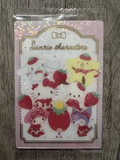 サンリオキャラクターズ　ウエハース10 スペシャルカード　集合　レア