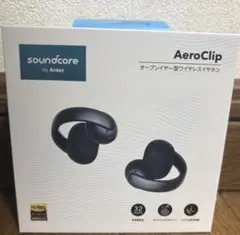 Soundcore AeroClip ワイヤレスイヤホン 本体 新品未使用 - メルカリ
